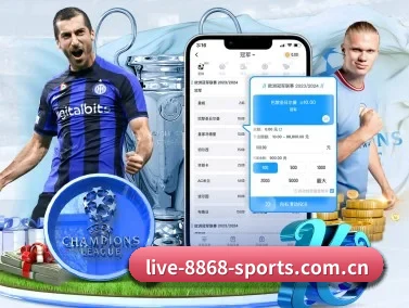 www.live-8868-sports.com.cn APP